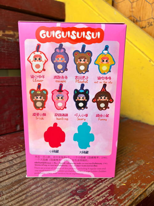 Baby Three Migo Giugiusuisui Blind Box