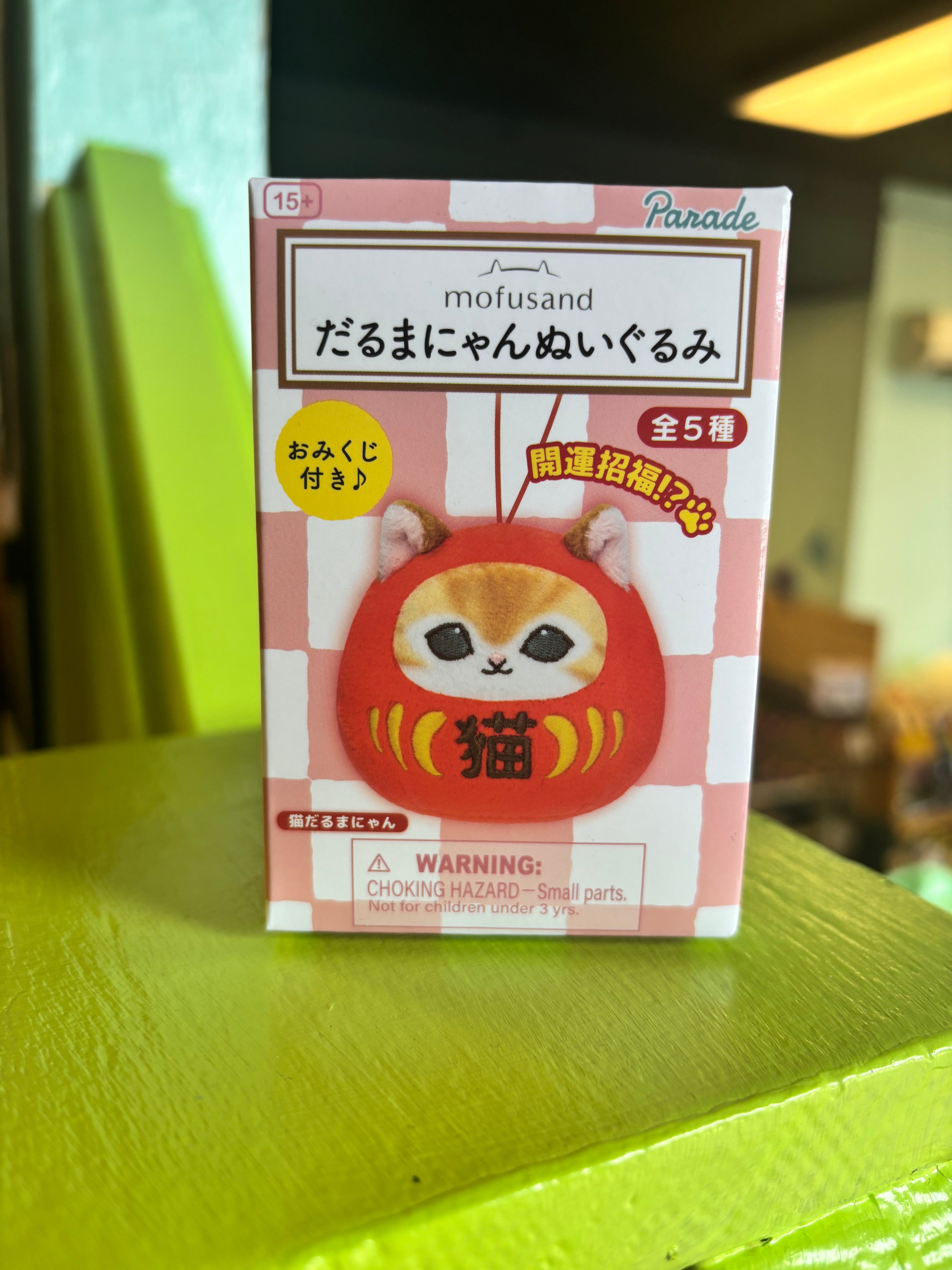 Daruma Meow Mofusand Plush Keychain Blind Box