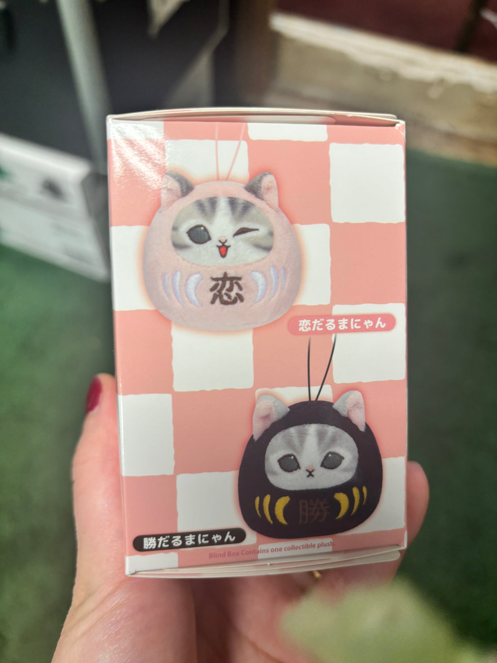 Daruma Meow Mofusand Plush Keychain Blind Box