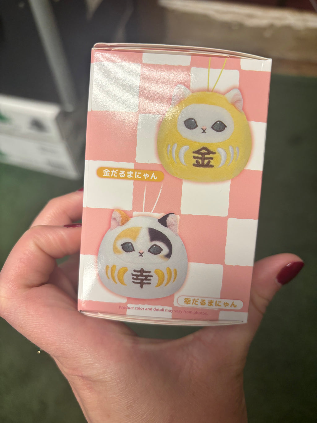 Daruma Meow Mofusand Plush Keychain Blind Box